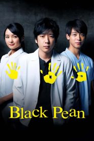 Black Pean (2018)