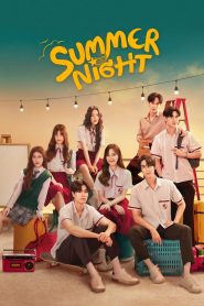 Summer Night (2024)