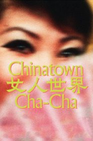 Chinatown Cha-cha (2024)