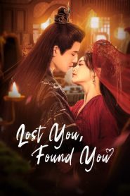 Lost You, Found You (2024)