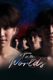 Two Worlds (2024)