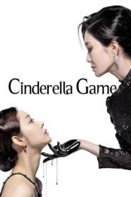 Cinderella Game (2024)