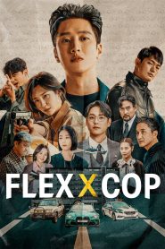 Flex x Cop (2024)